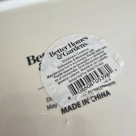 Heritage Rectangular Serving Platter 14.5" Christmas holiday pinecone charcuteri - Picture 9 of 10